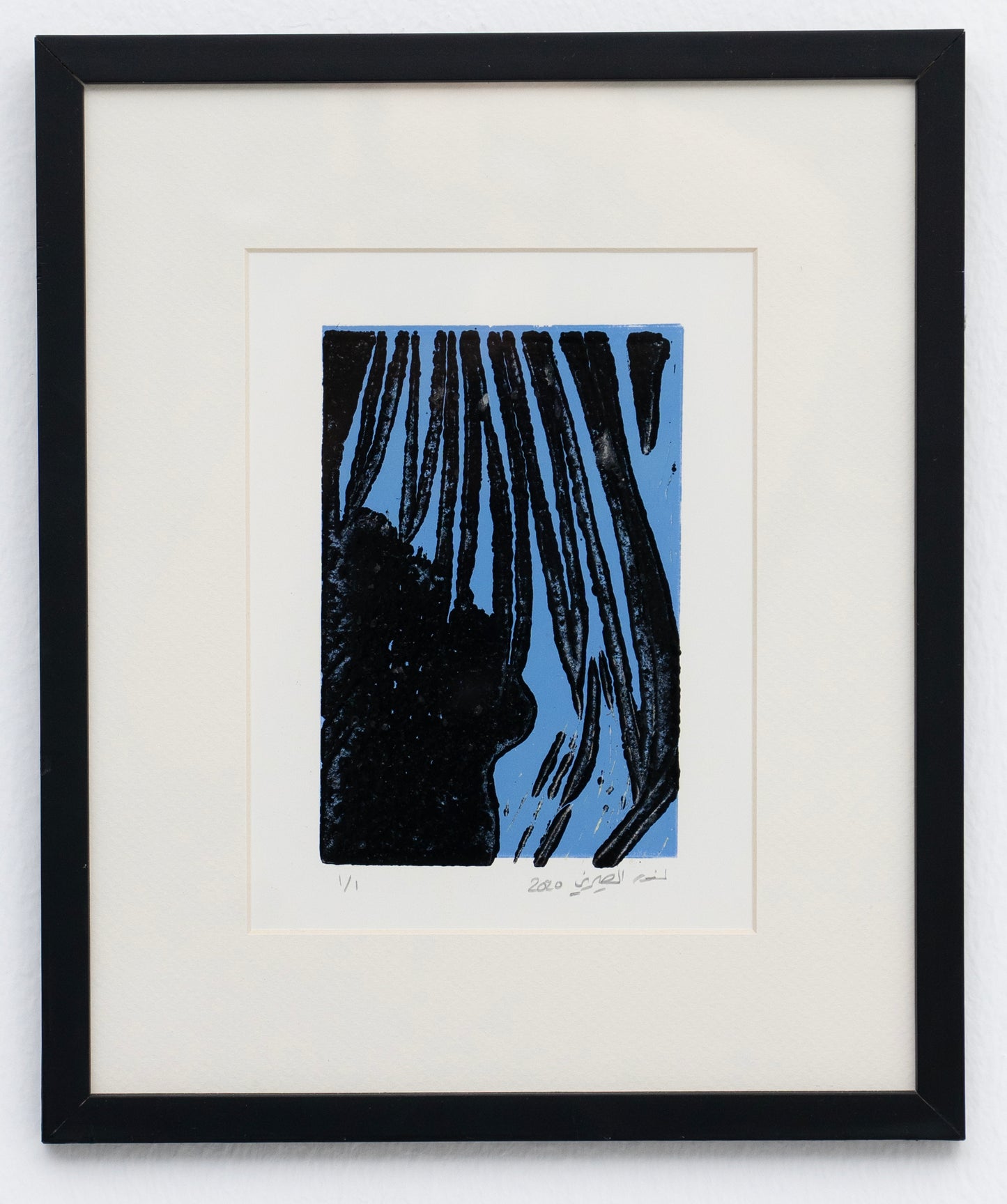 Noor AlSairafi, Print (2)