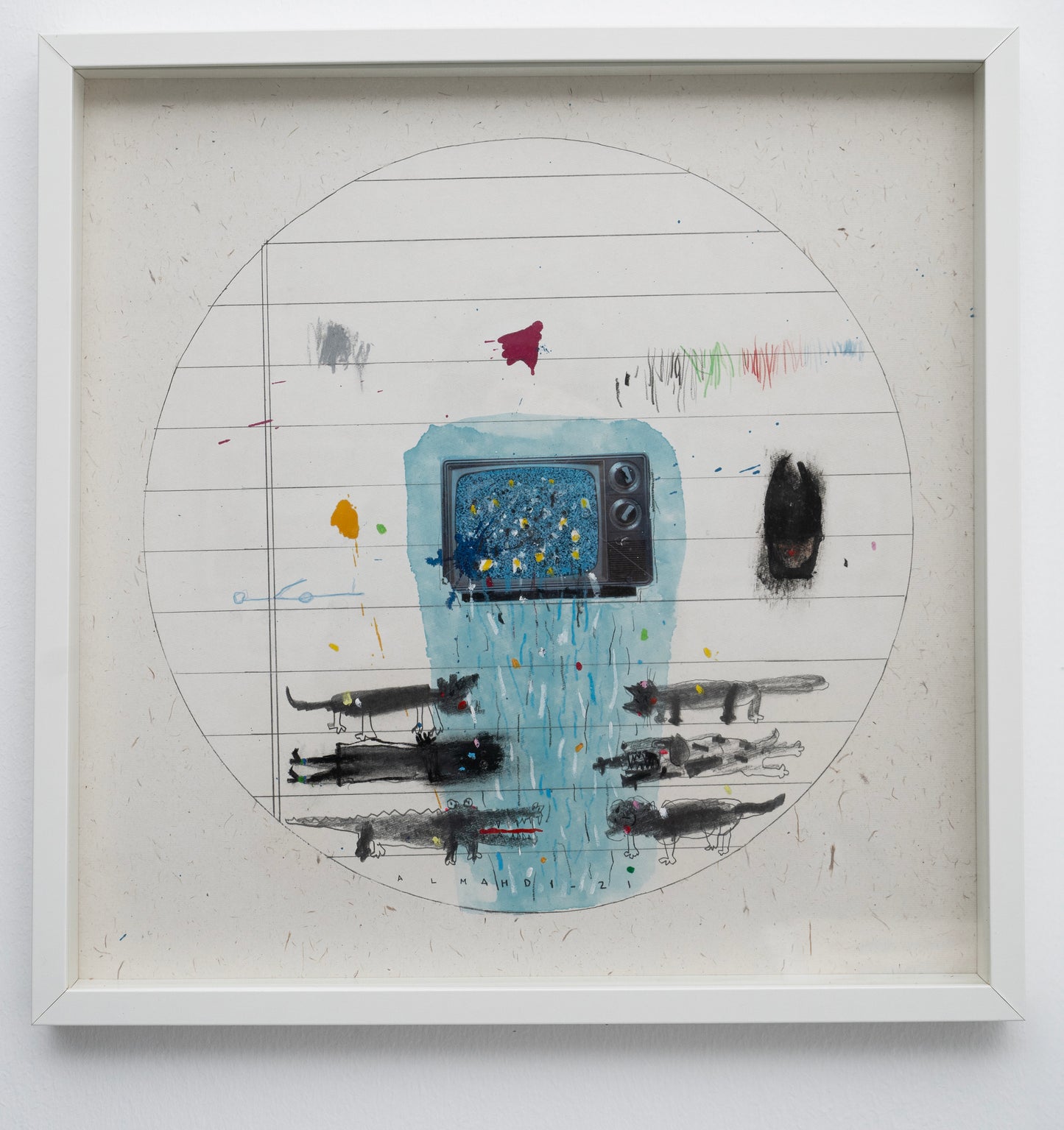 Mohamed Almahdi - TV 1