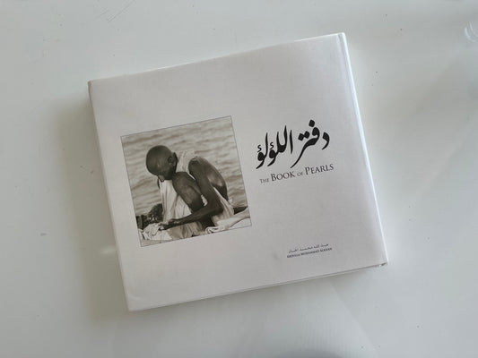 The Book of Pearls - Book