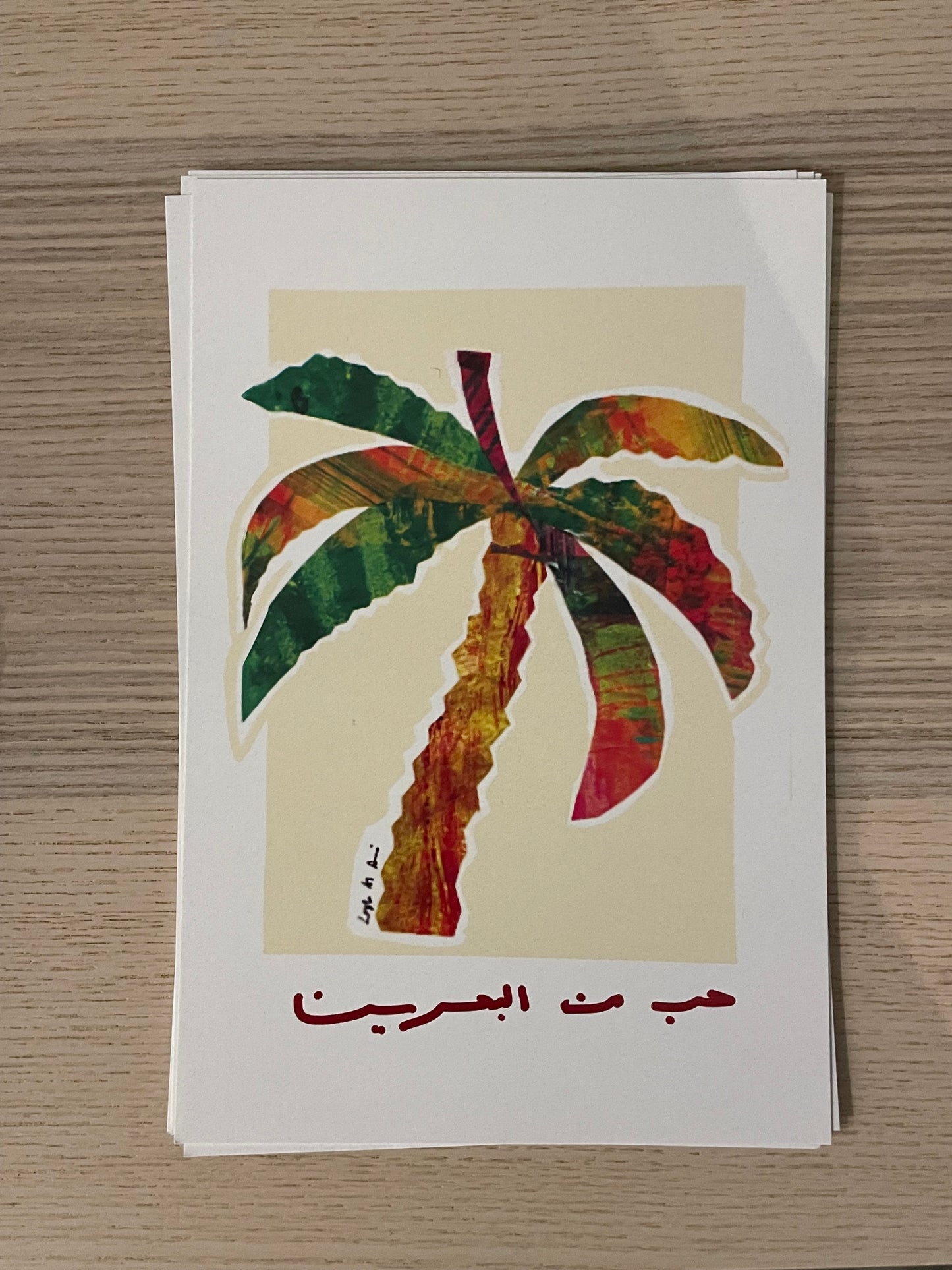 Palm Cards