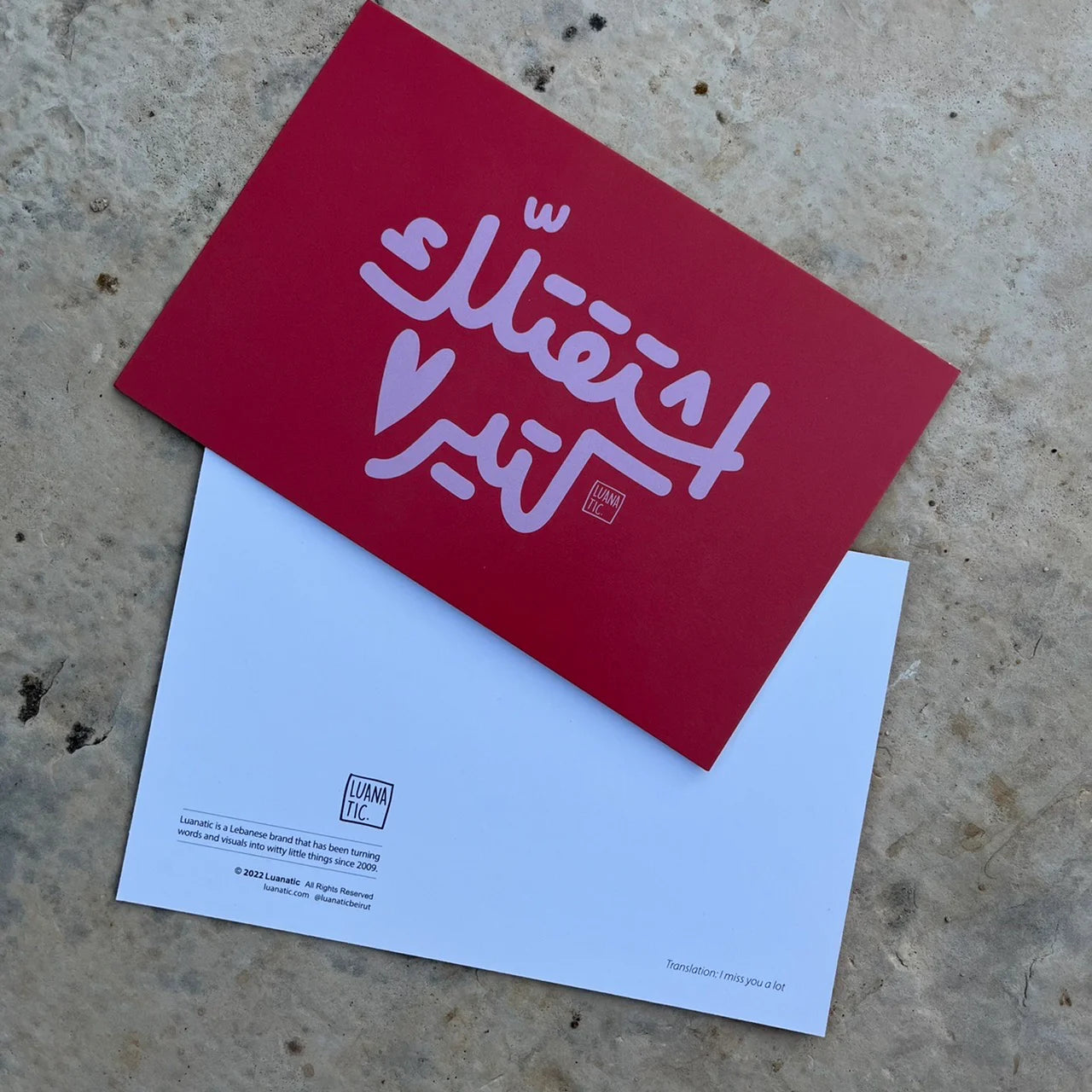 LUANATIC CARDS