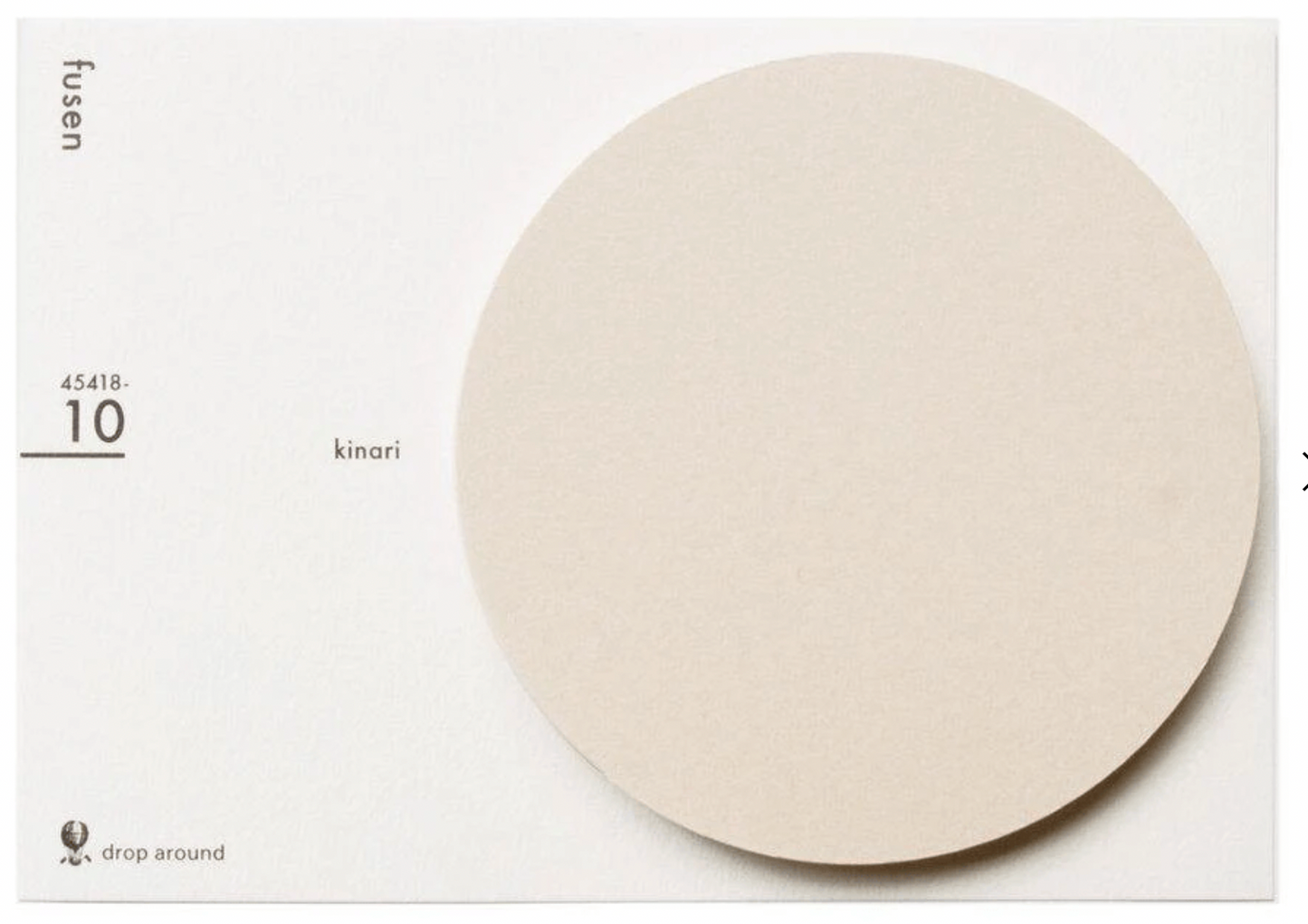 Fusen Geometric Sticky Notes