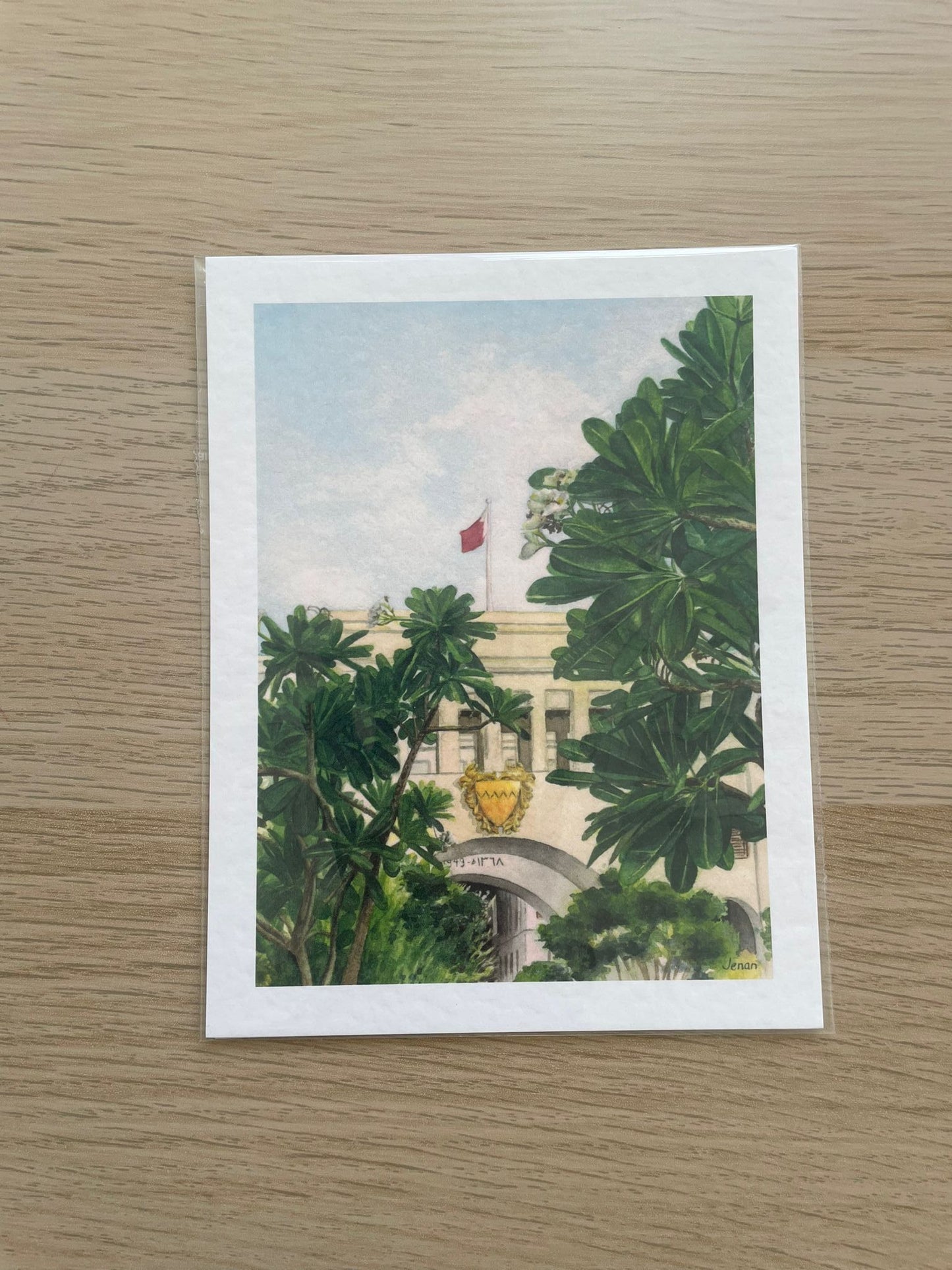 Jenan Art - Prints 5x7