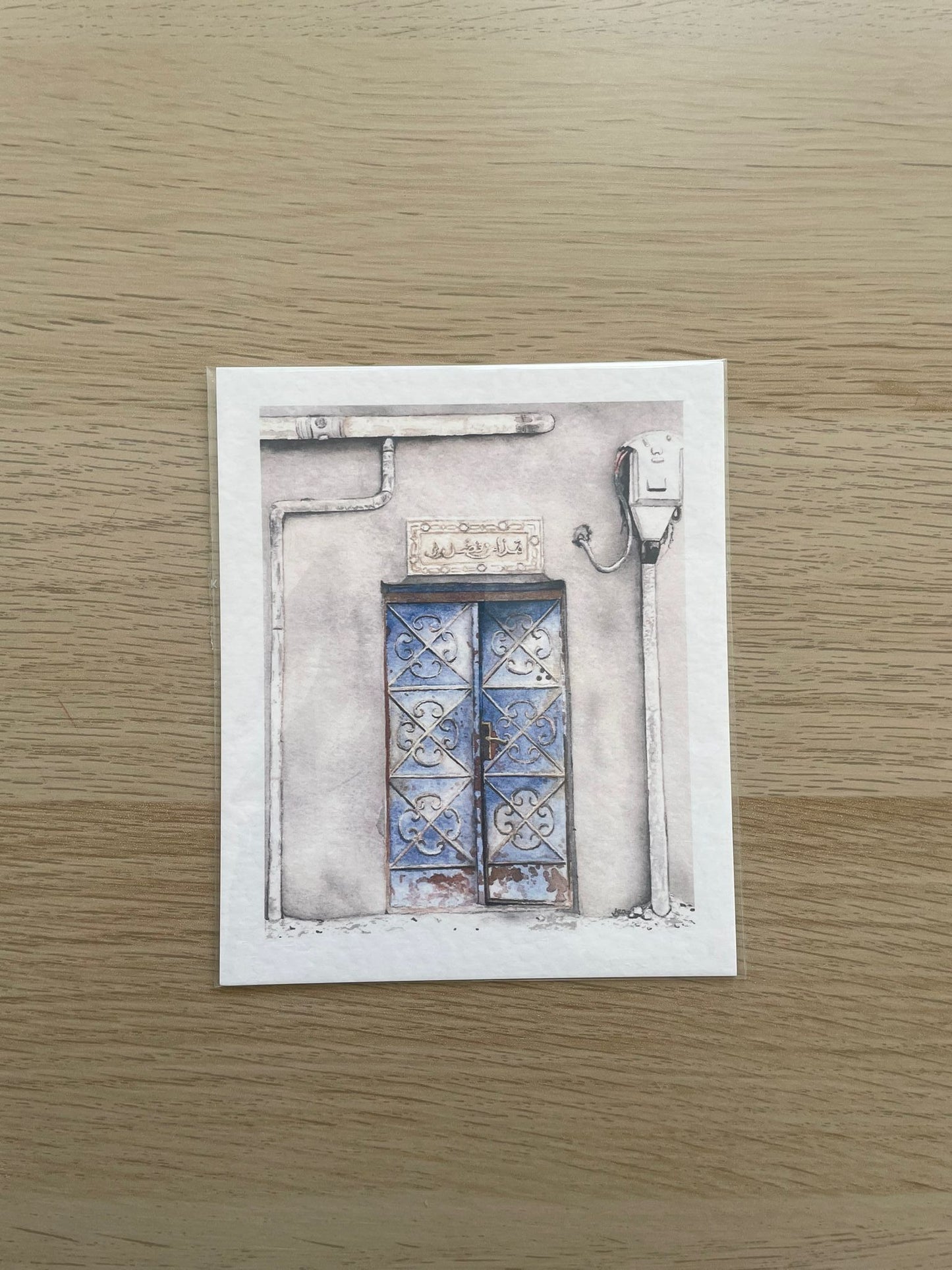 Jenan Art - Prints 5x7