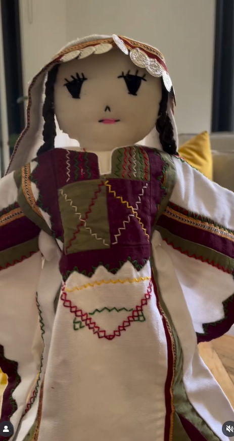 Art Jameel - Madeena Doll
