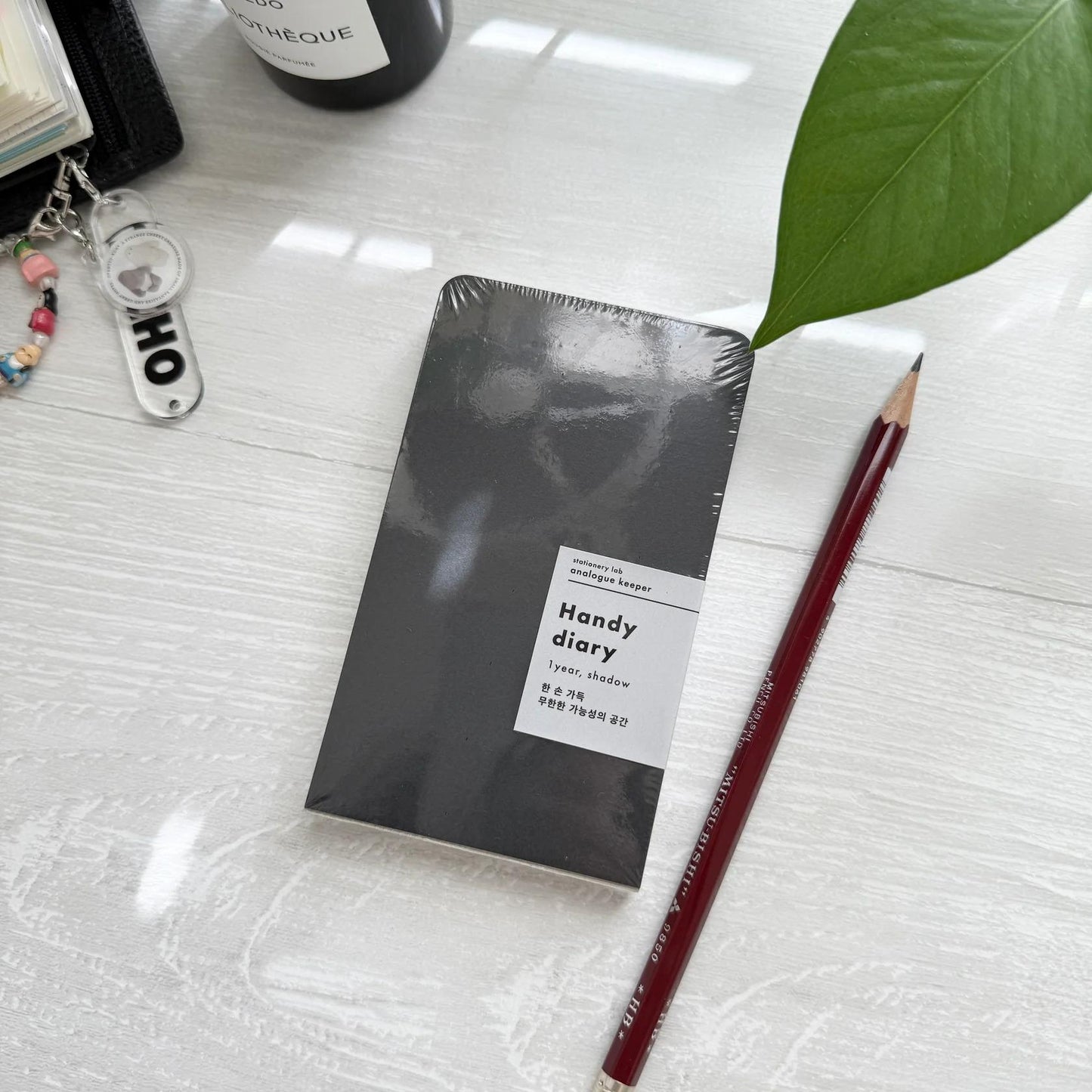 Planners