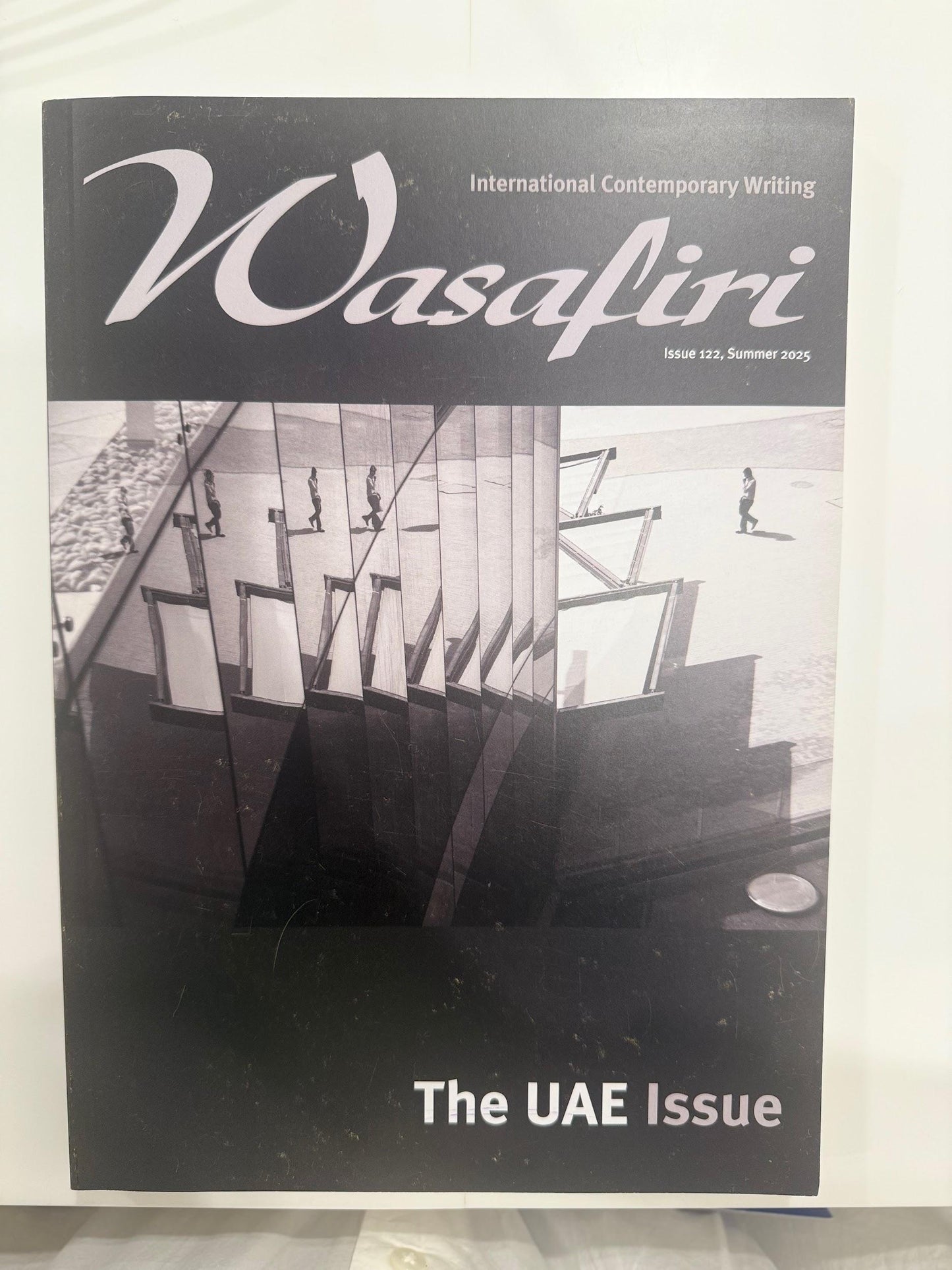 Art Jameel - Wasafiri Magazine
