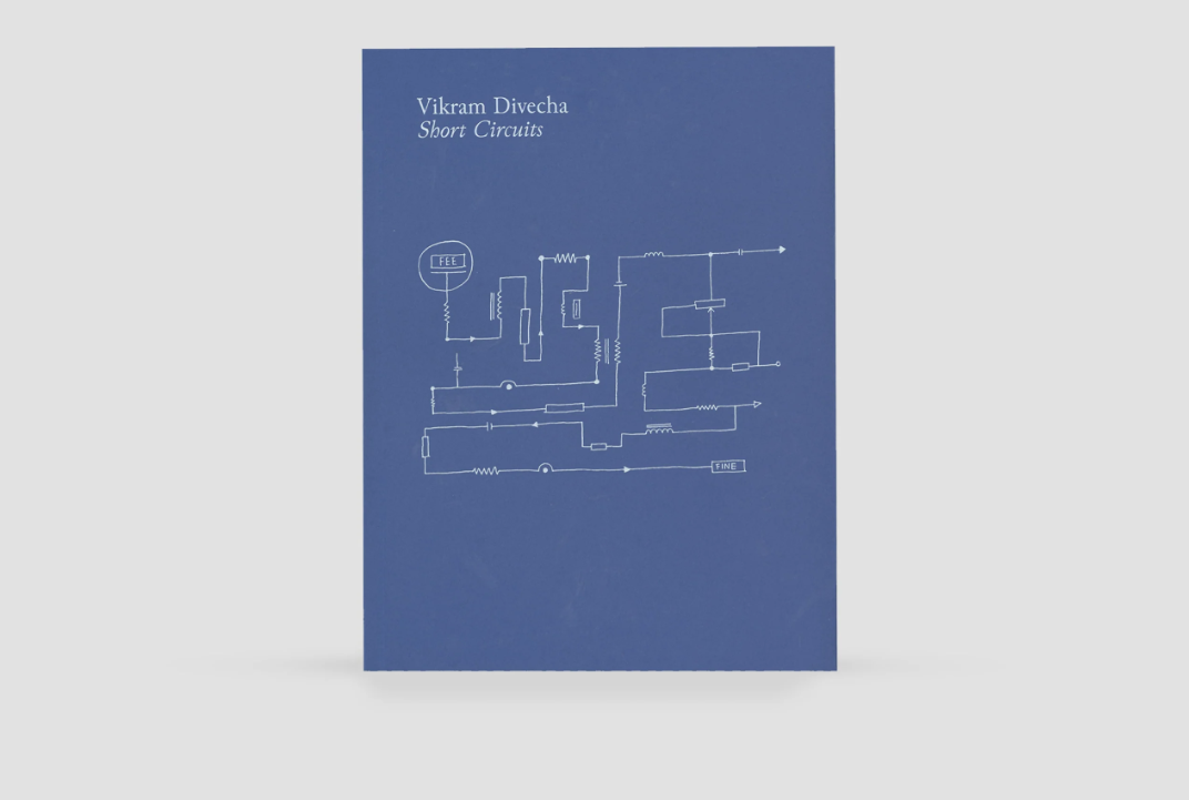 Art Jameel - Vikram Divecha: Short Circuits