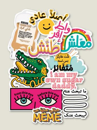 Waggish Sticker Packs