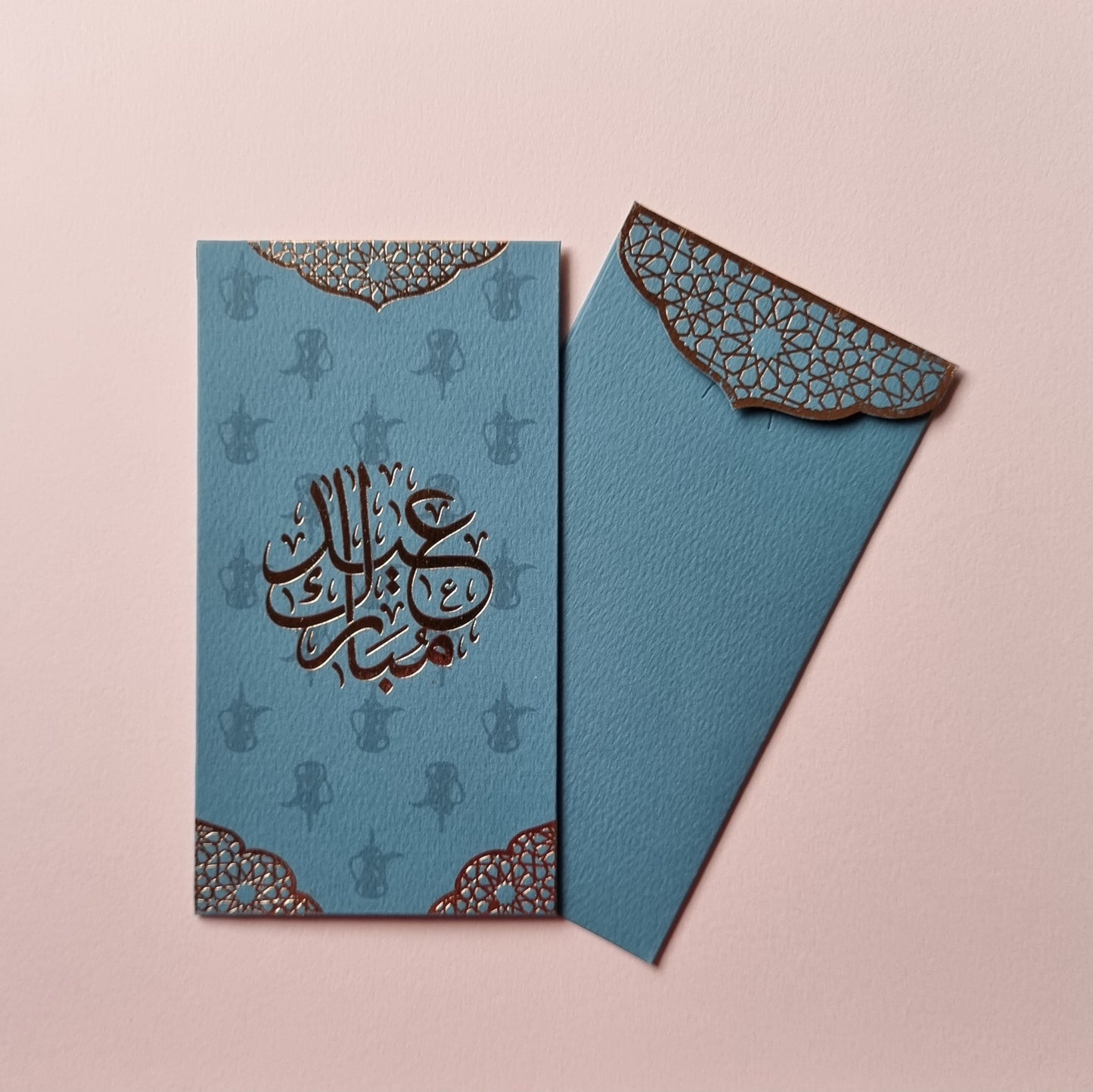 Eid Money Envelopes
