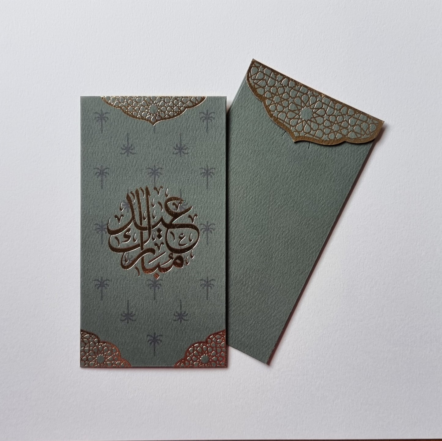Eid Money Envelopes