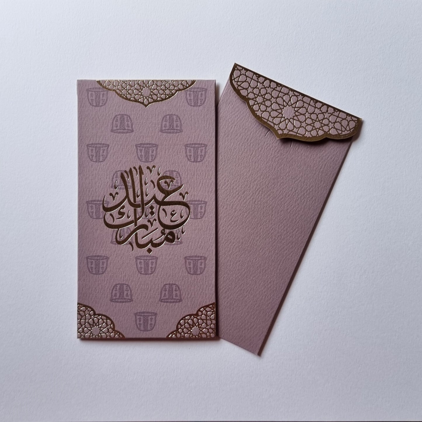 Eid Money Envelopes