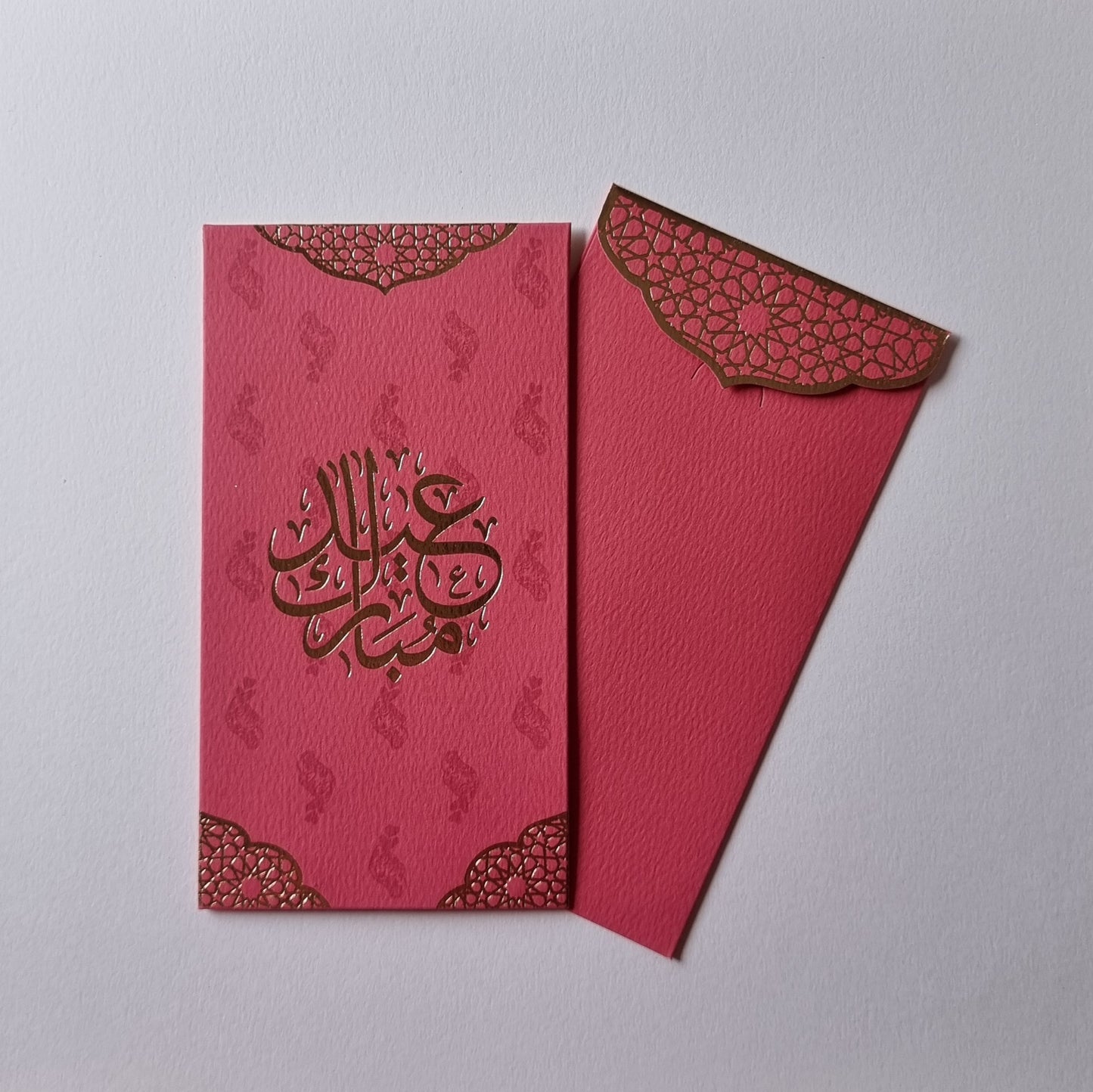 Eid Money Envelopes