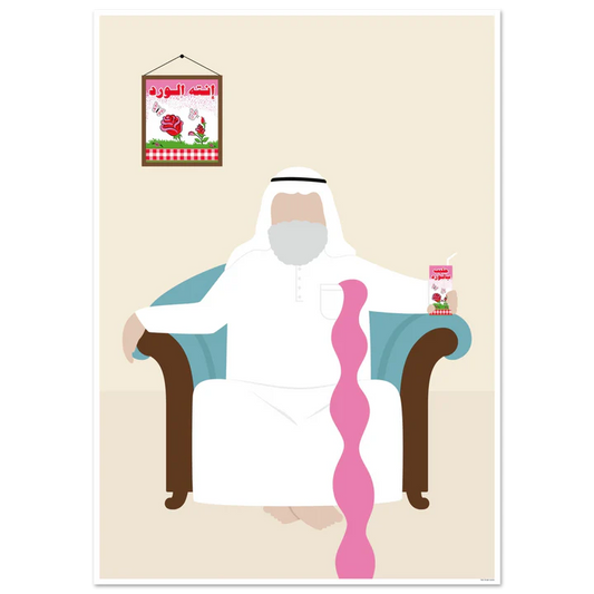 Enta Elward Prints