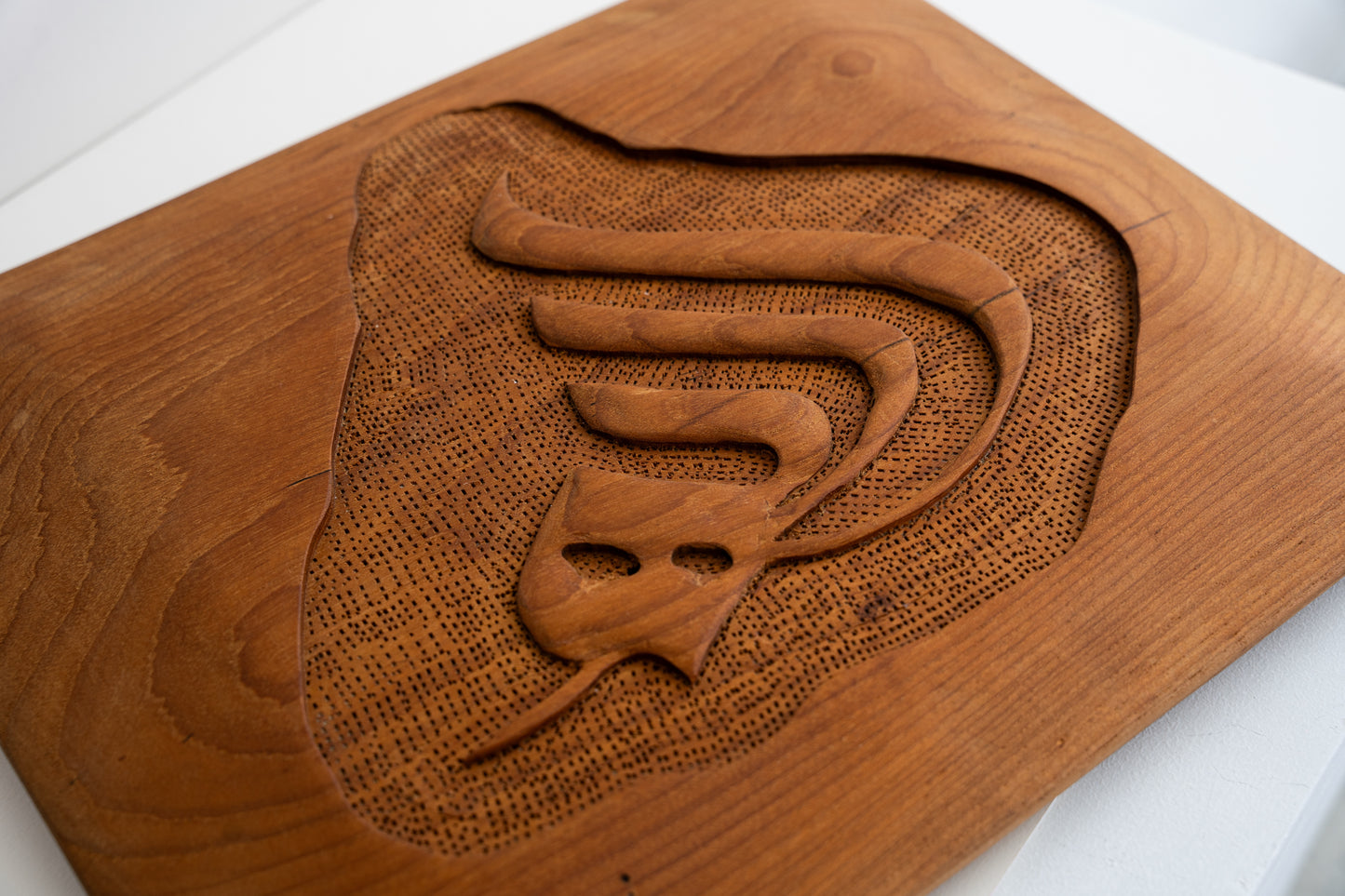 Wooden artwork "Allah"