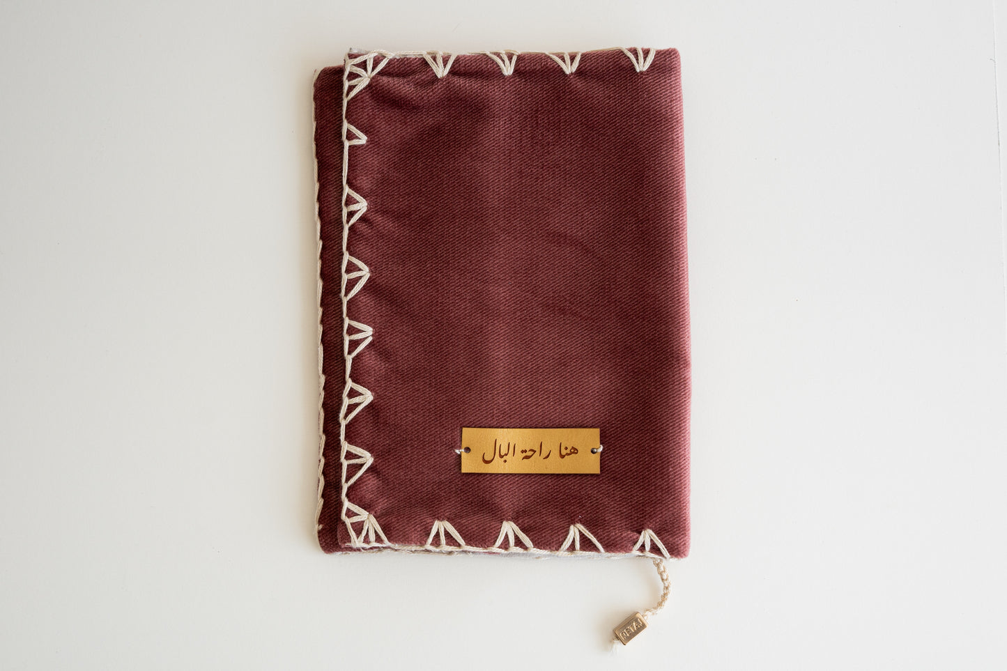 Quran Cover
