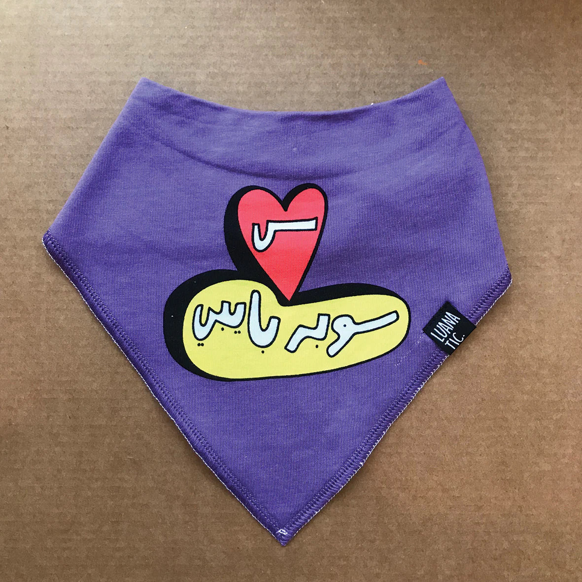 LUANATIC BIB