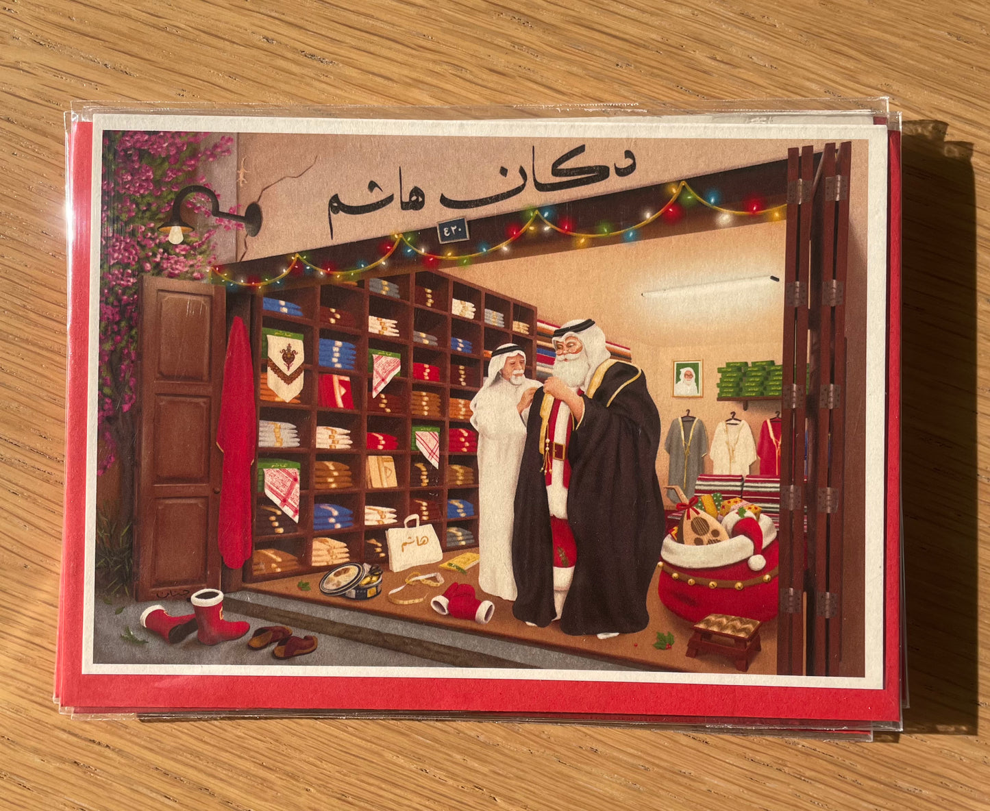 JenanArt Christmas Cards