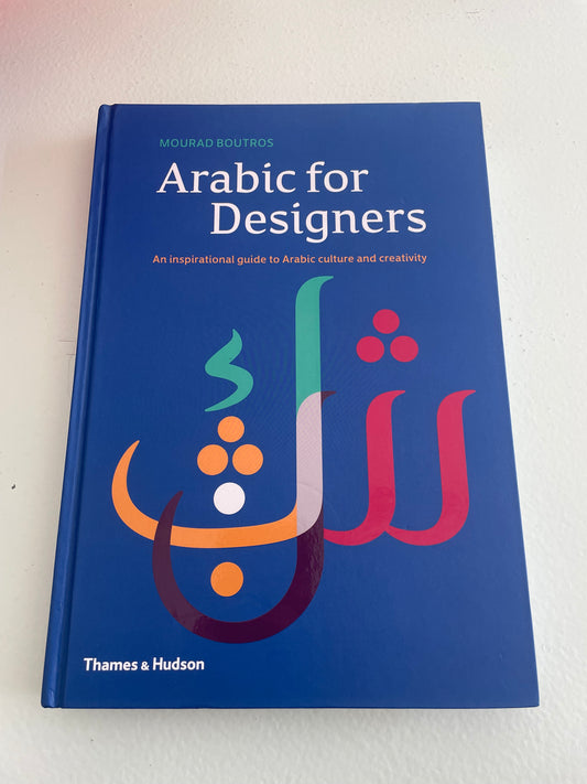 Arabic for Designers - Thames & Hudson