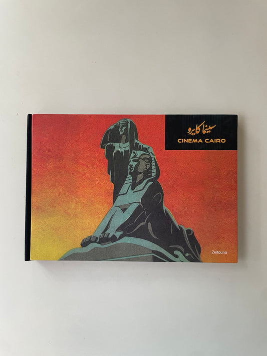 Cinema Cairo Book