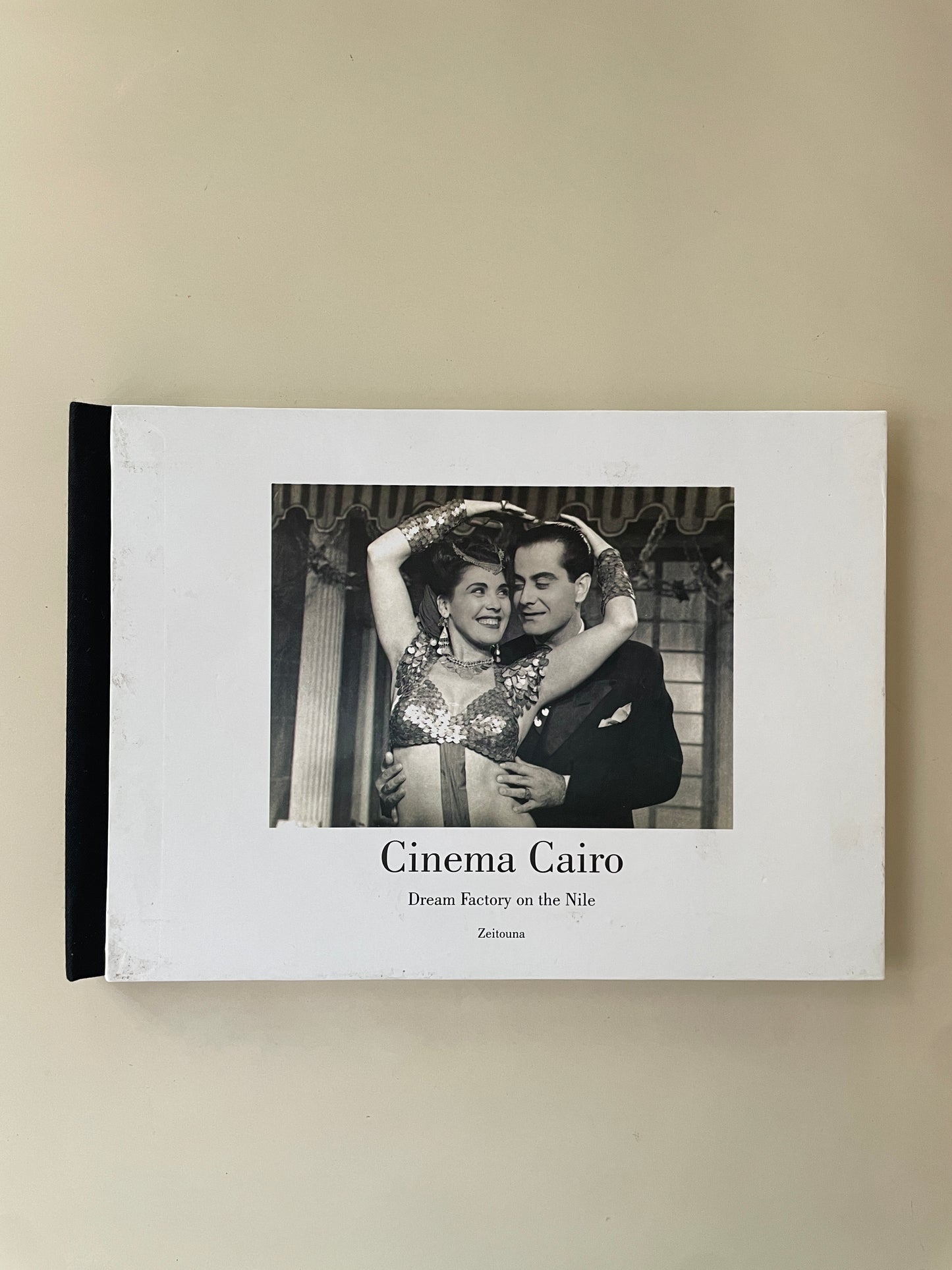 Cinema Cairo