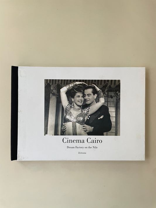 Cinema Cairo