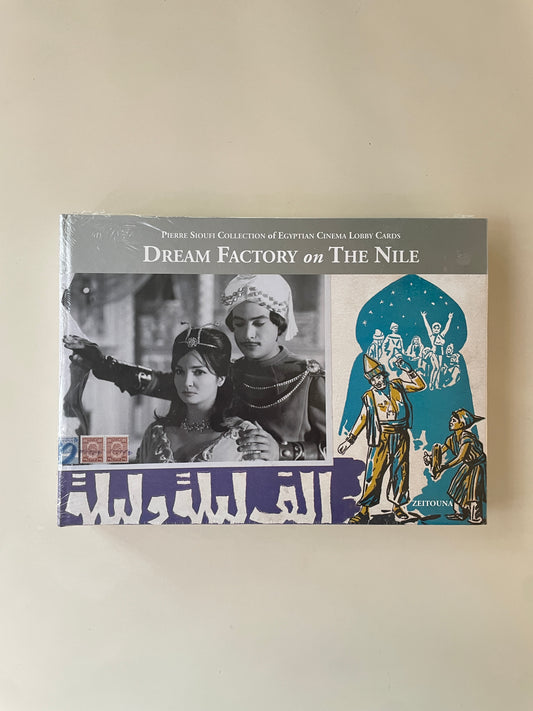 Dream Factory on The Nile