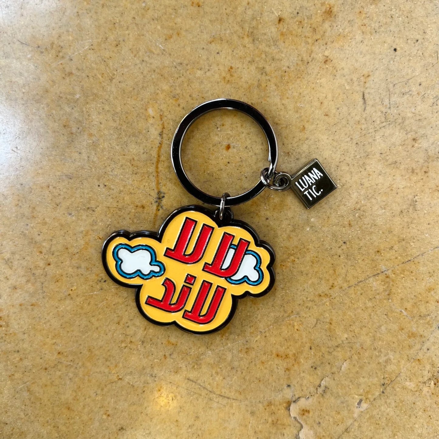 LUANATIC KEYCHAINS