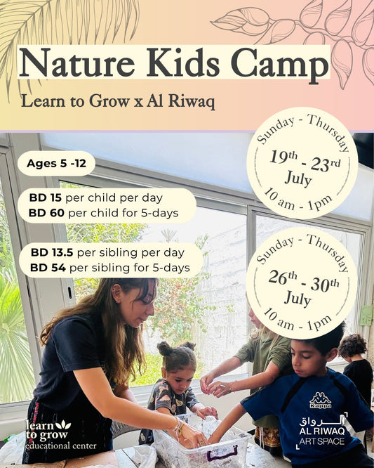 Learn to Grow: Nature Kids Camp (July 19th – July 23th)