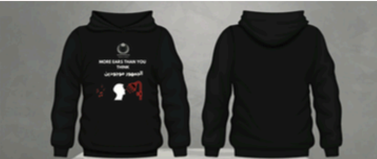 Dwa Al Khalifa Hoodies