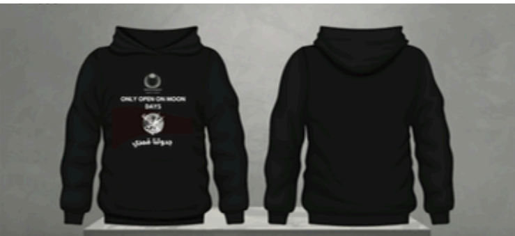 Dwa Al Khalifa Hoodies