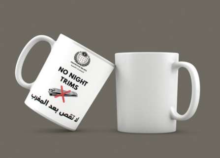 Dwa Al Khalifa Mug