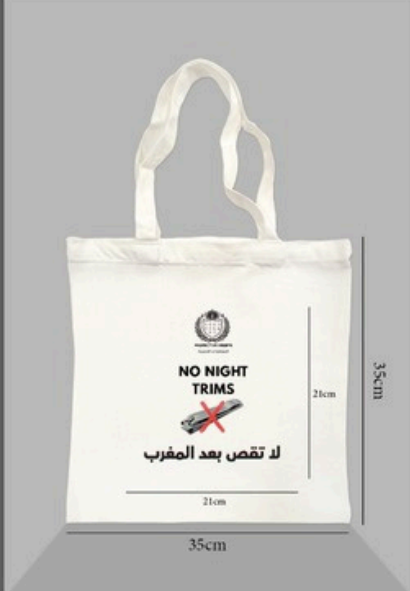 Dwa Al Khalifa tote bag