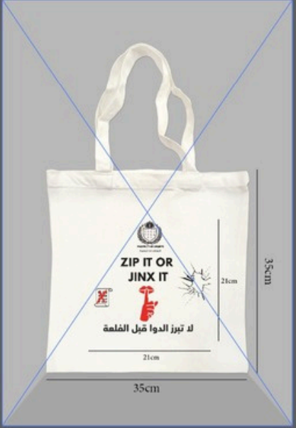 Dwa Al Khalifa tote bag