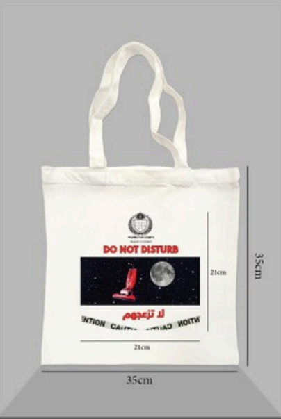 Dwa Al Khalifa tote bag