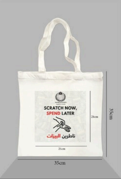 Dwa Al Khalifa tote bag
