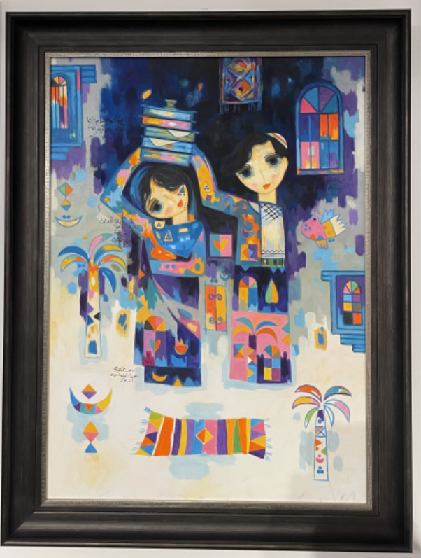 Abdulrahman Hanon - Bagdad gallery