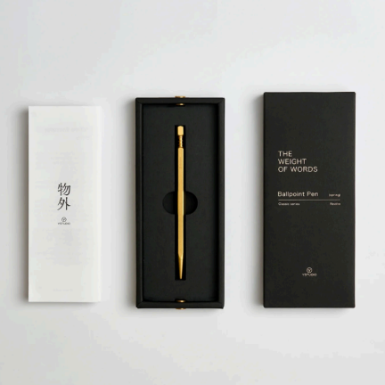 Tiny East Pens