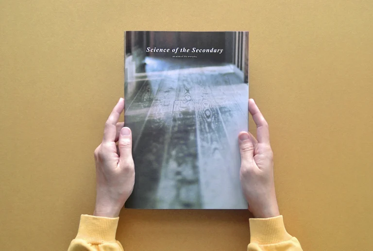Art Jameel - Science of the Secondary