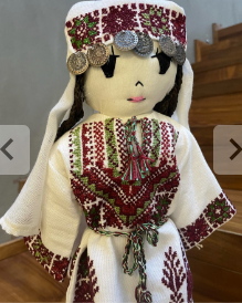 Art Jameel - Madeena Doll