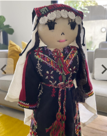 Art Jameel - Madeena Doll