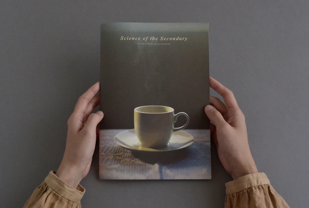 Art Jameel - Science of the Secondary