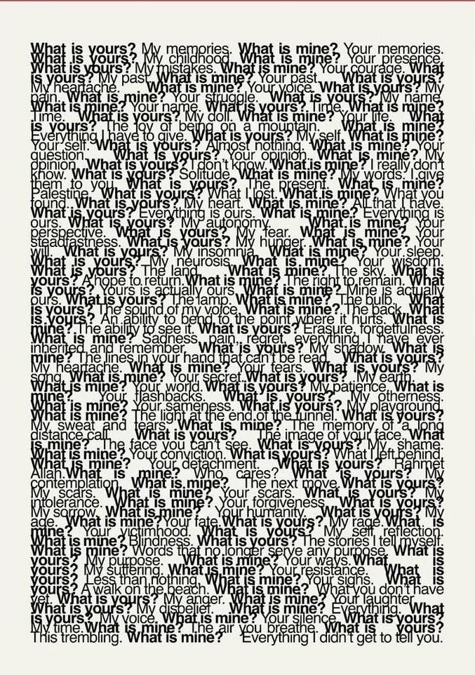 Art Jameel - Annabel Daou, What is yours? What is mine? (2024)