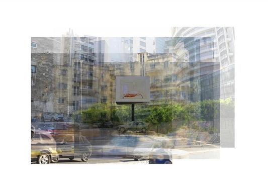 Art Jameel - Basile Ghosn, YOUNG MARBLE GIANT (the fly) (2024)