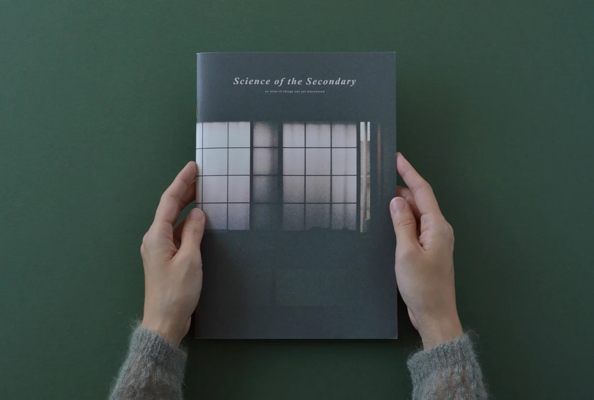 Art Jameel - Science of the Secondary
