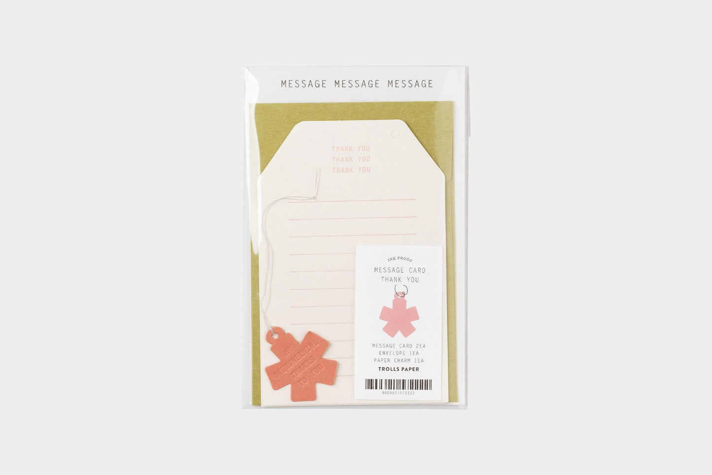 Greeting Cards - Folding & Postcards