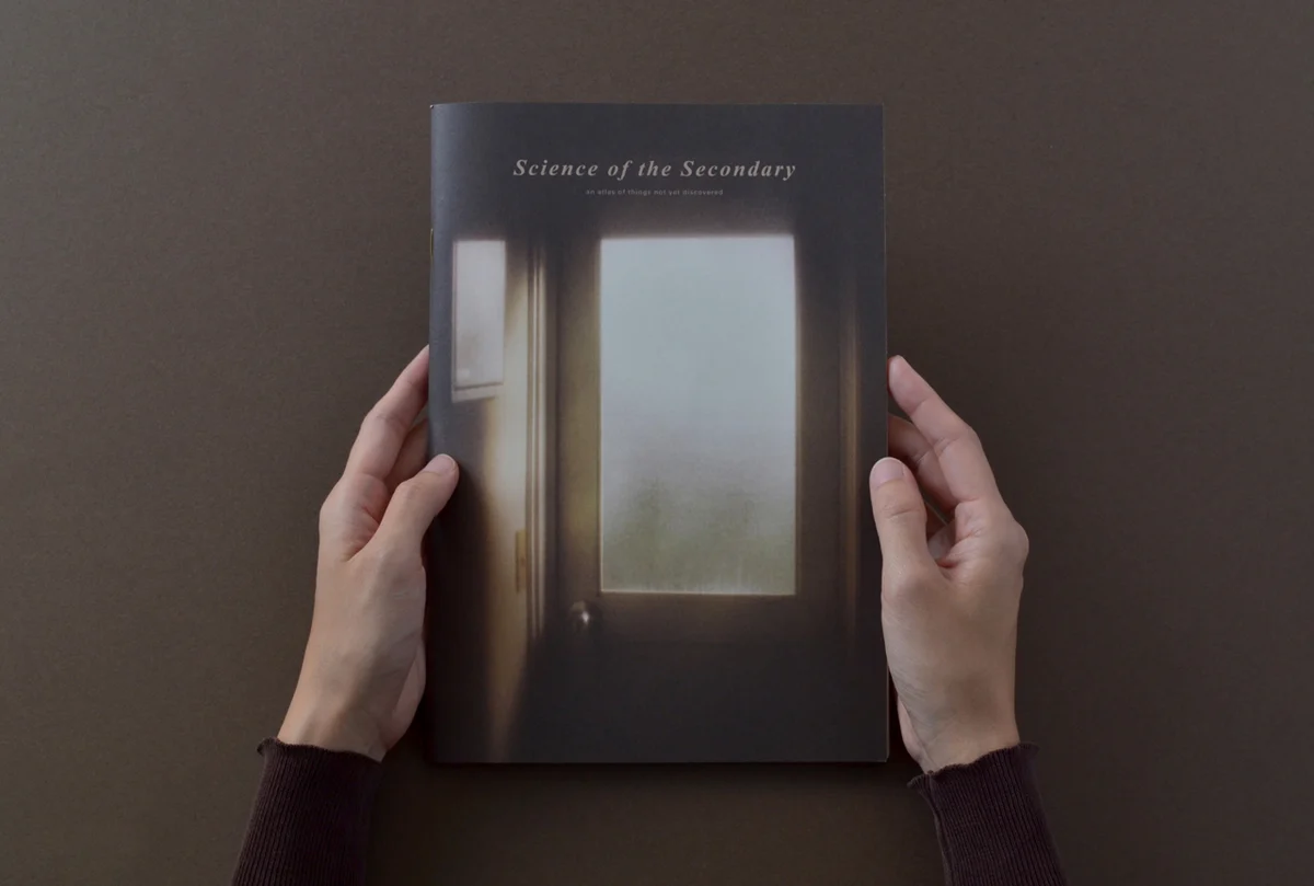 Art Jameel - Science of the Secondary