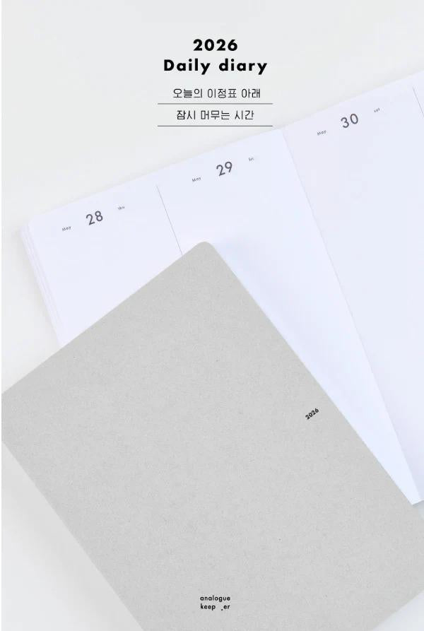 Planners