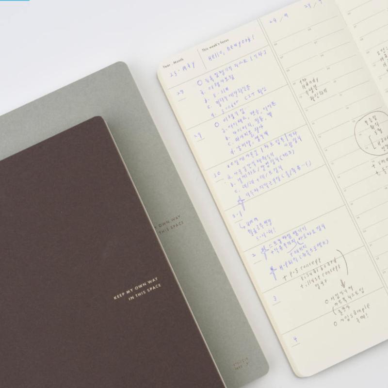 Planners