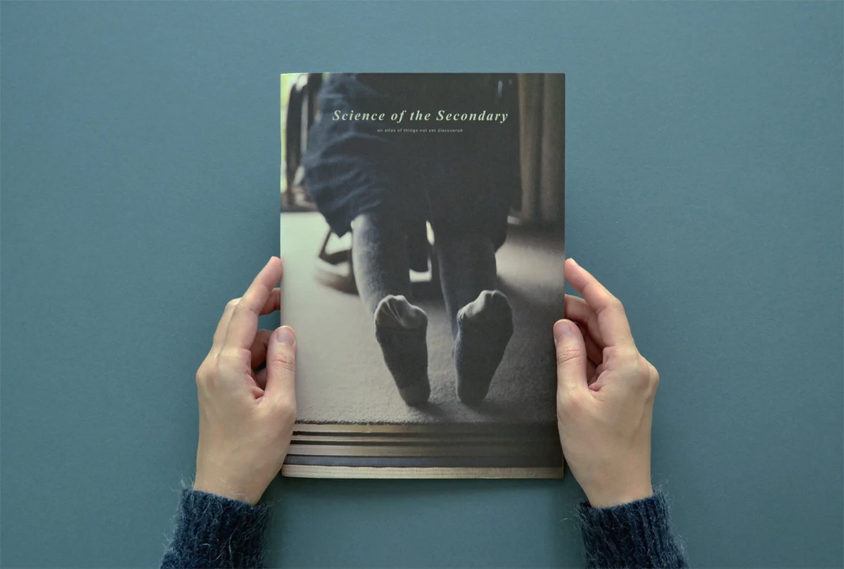 Art Jameel - Science of the Secondary